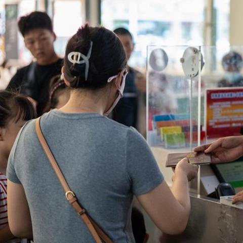 济南市区通行证办理有哪些条件？