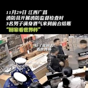 长沙滴滴代驾司机相关长尾关键词有哪些