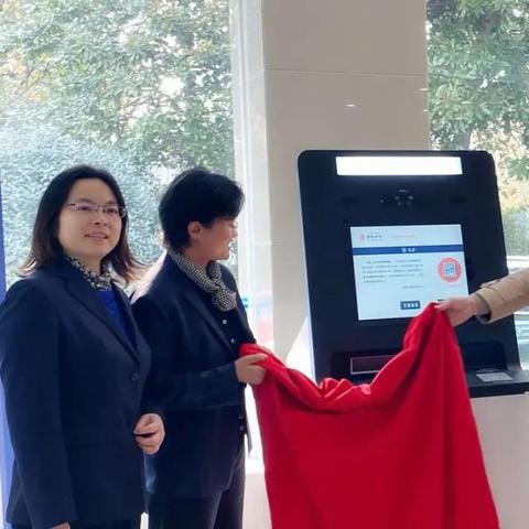 无锡市哪里可以打印征信