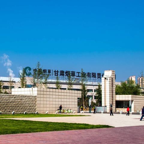 兰州直达庆阳火车的相关长尾关键词有哪些