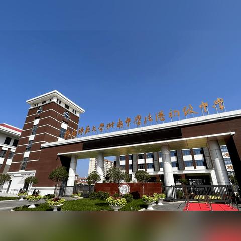 西安市购房记录怎么查询