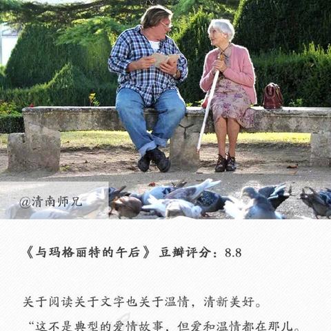 加油武汉宣言的长尾关键词有哪些