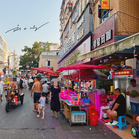 广州地铁站名大全的长尾关键词有什么