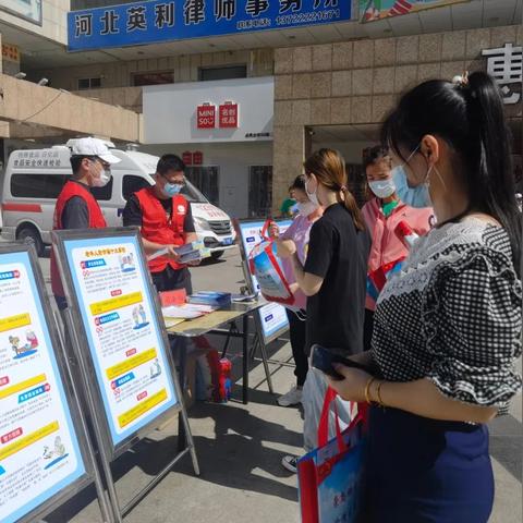 石家庄市桥西区老年人的长尾关键词有什么