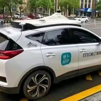 关于在上海能开网约车吗相关关键词有哪些