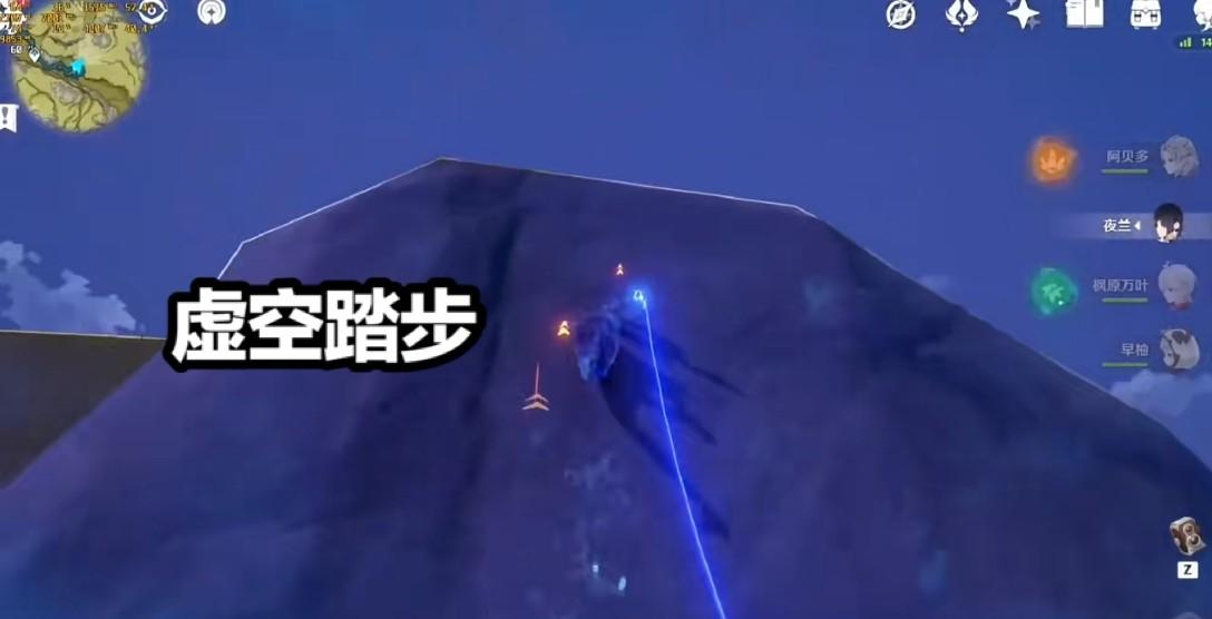 原神手机怎么使用留影机（原神怎么获得照相机）