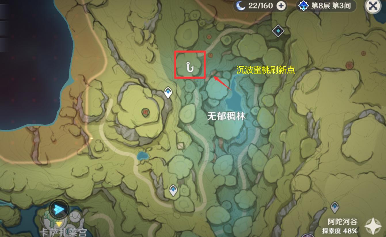 原神怎么在白天玩(原神怎么获得火元素角色)