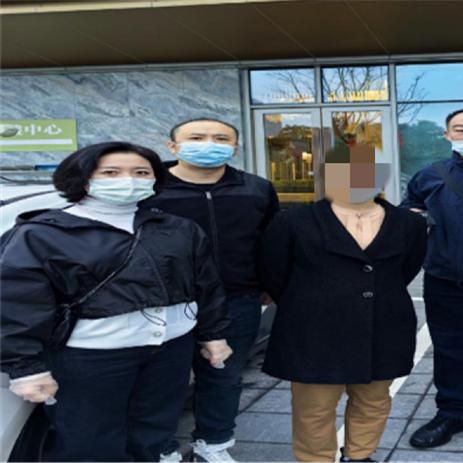 哈尔滨经侦处相关长尾关键词有哪些