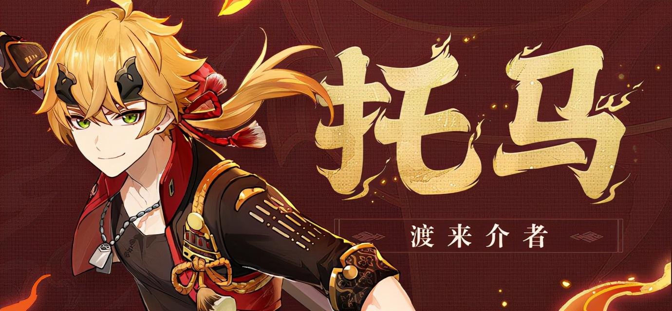 原神钟离怎么提升盾的血量（原神钟离冰武神流怎么玩）