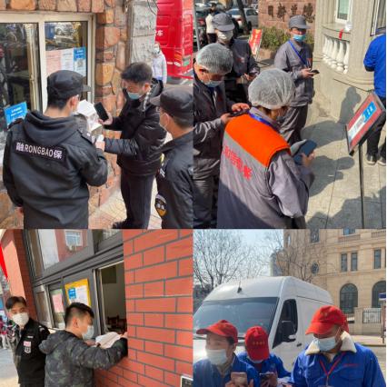 【天津市配餐公司】相关长尾关键词有哪些