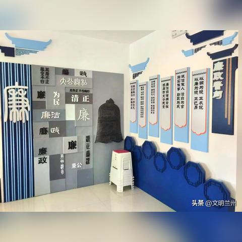 到兰州南关什字坐几路车？