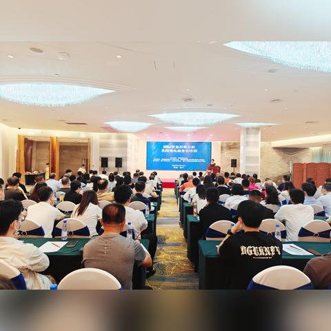 跨境电商到底如何运营