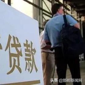 邯郸市谁能提取公积金的长尾关键词有哪些