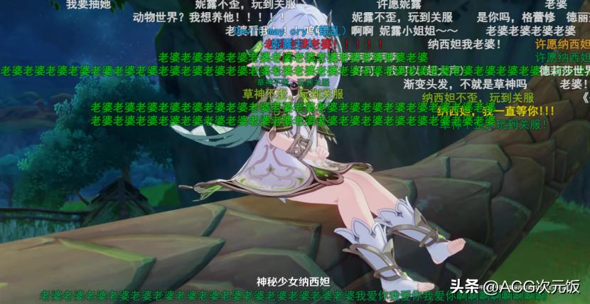 原神中怎么更换队列（原神怎么切换上场英雄）