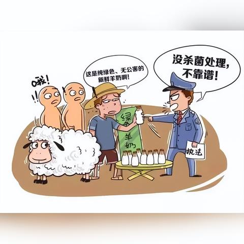 猪的胎盘的图片大全的长尾关键词是什么