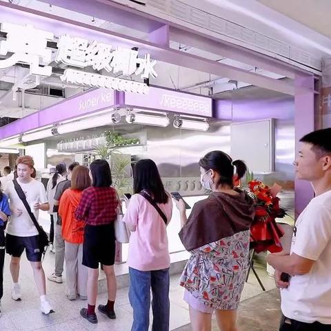 长沙植上饮品相关长尾关键词有哪些