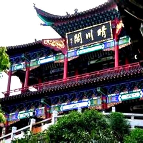 南通还有哪些寺庙没关门相关长尾关键词有哪些