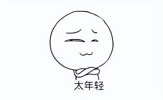 十赌十输！跨境赌博骗局揭秘……