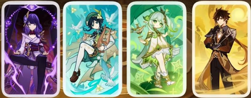 原神神工天巧怎么操作（原神新出的仙灵红鸟怎么获得）