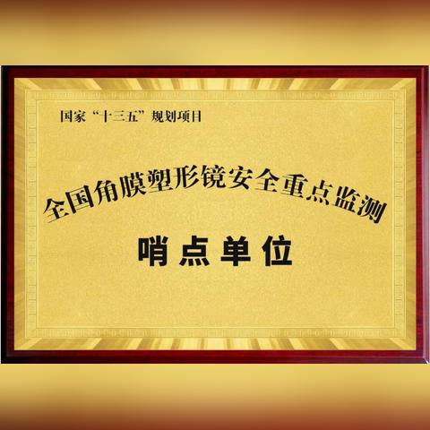 保定市塑形减肥的长尾关键词有什么