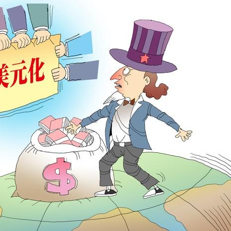 跨境电商平台结算规则 衍生的长尾关键词有什么