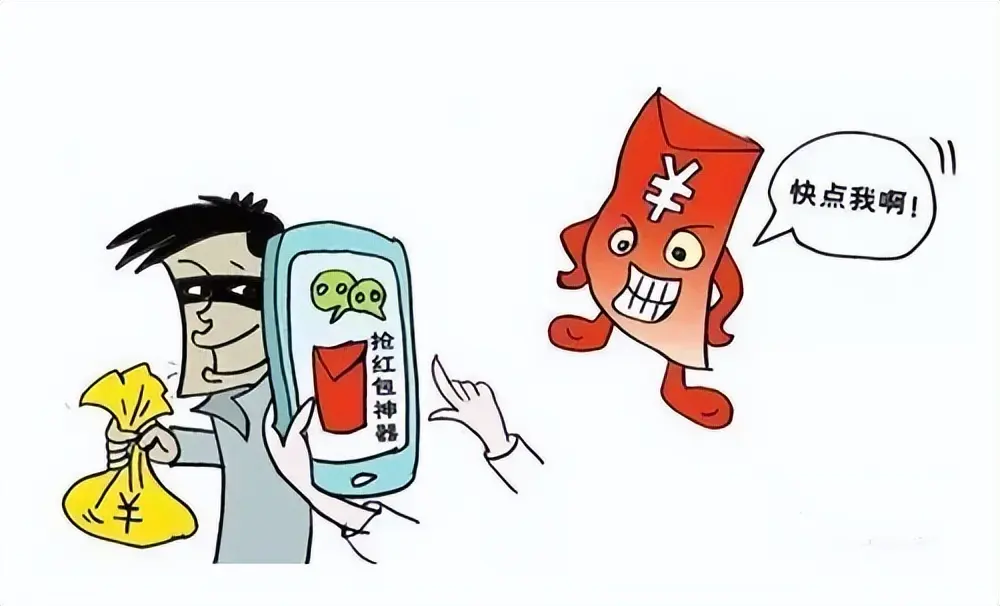 微信卡位赚钱是真的吗 微信转发赚钱是真的吗