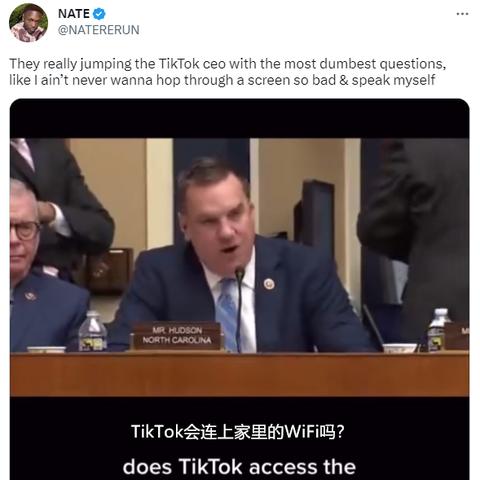 什么叫tiktok舞蹈