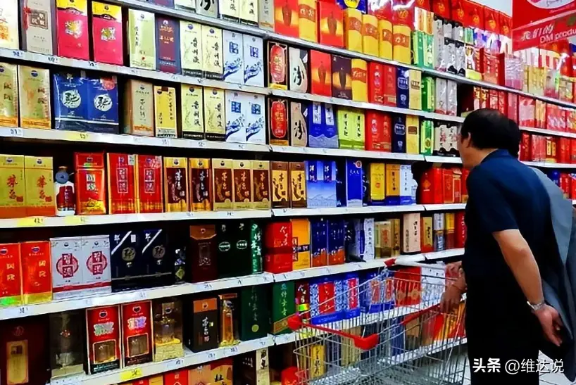 引流应该搜索什么 超市应该如何引流