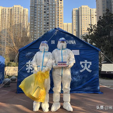 济南万象城零食折扣店相关长尾关键词有哪些