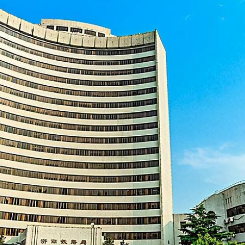 济南市长和区长什么级别