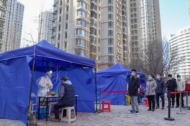 天津新增1例阳性
,天津新增一例阳性 天津新增1例阳性
,天津新增一例阳性