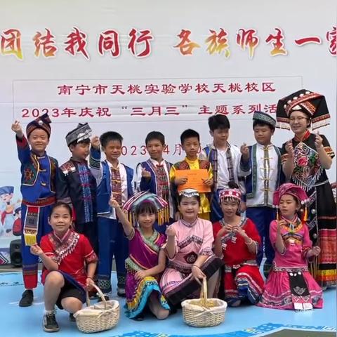 南宁市舞龙街是哪个区