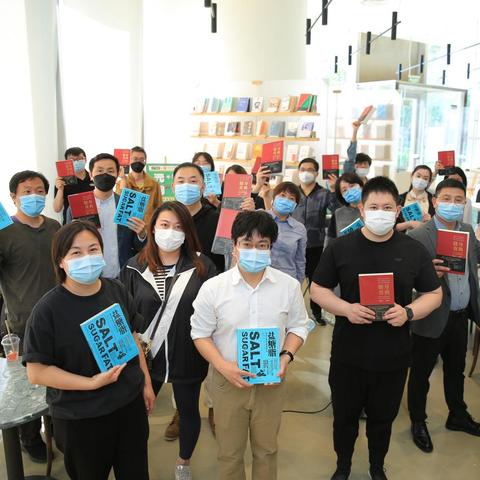 沈阳元气森林价格相关长尾关键词有哪些