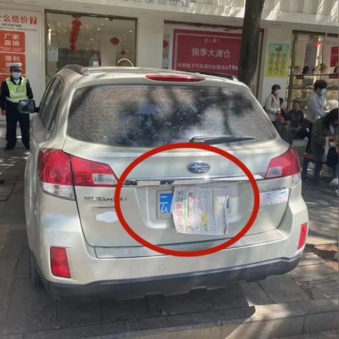 昆明市新车网上选号牌的长尾关键词有哪些