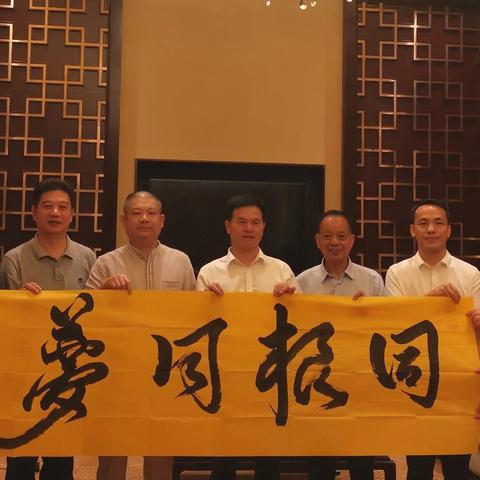 福建少儿书法怎么样啊