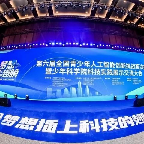 【合肥今日新闻】2025年4月11日合肥有哪些值得关注的新闻