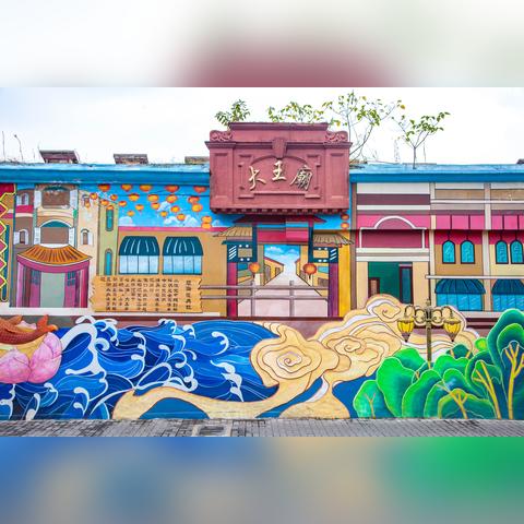 苏州市什么地方有划龙舟