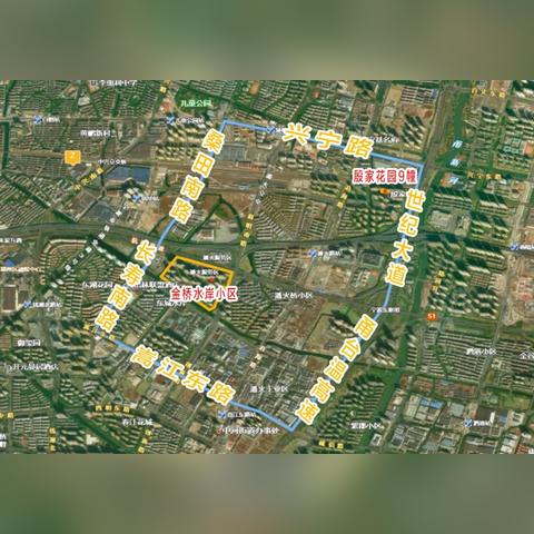 宁波市疫情是什么风险