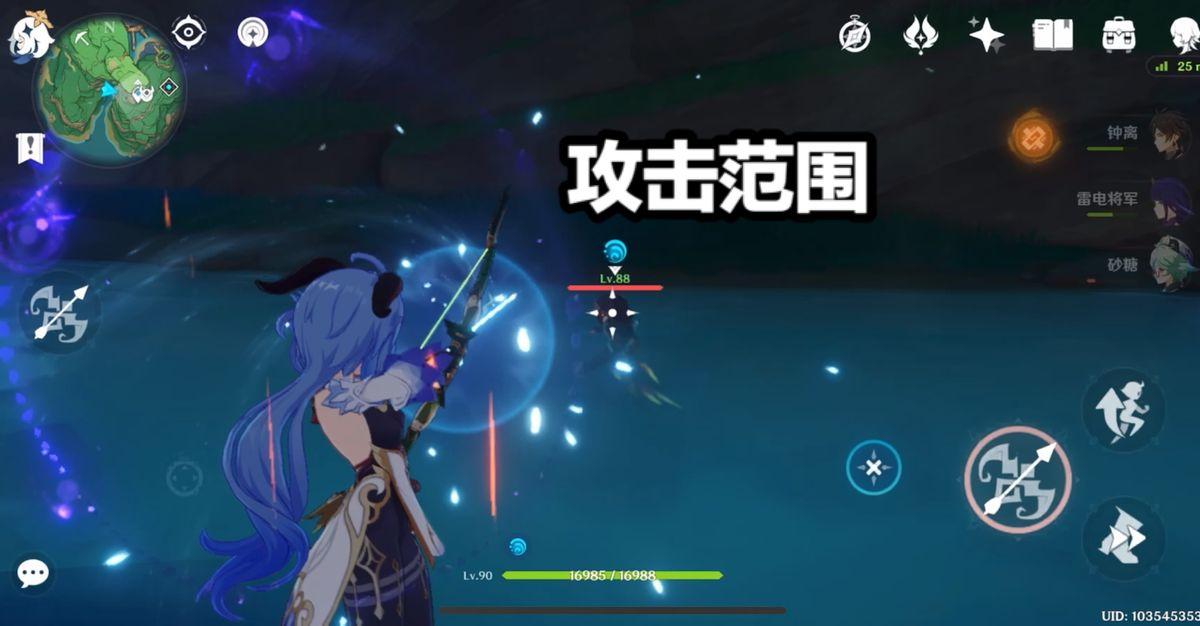 原神稻妻怎么打怪拿原石（原神稻妻海底秘境石板怎么踩）