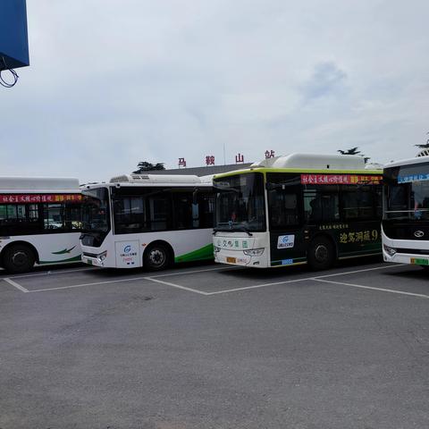 合肥市公交怎么样