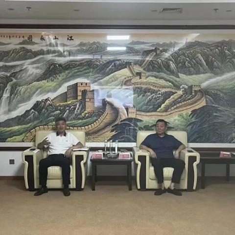 天津跨境电商活动有哪些