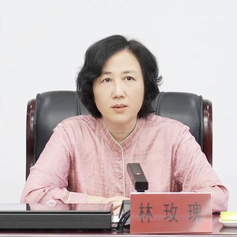 福建什么和