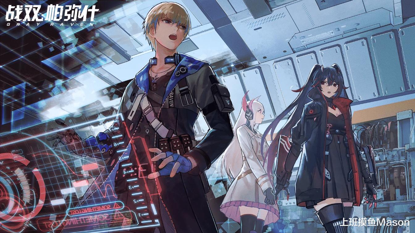 原神新世界怎么开启（原神新世界什么时候刷新）