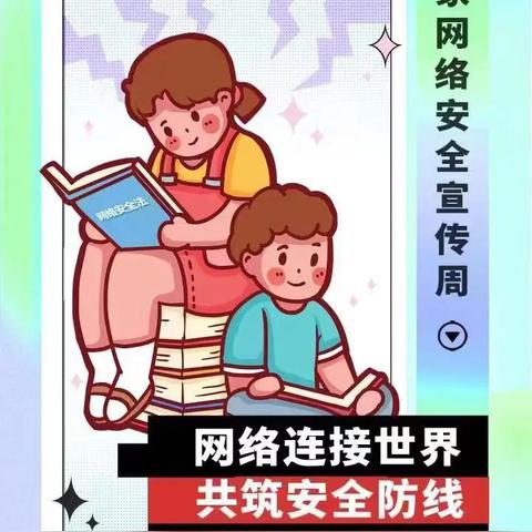 西安旅游介绍海报相关长尾关键词有哪些