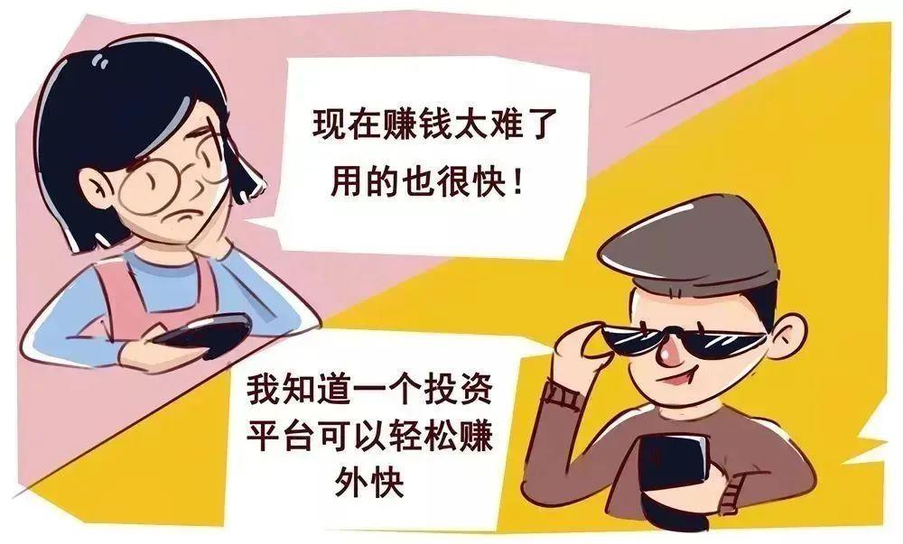 2025澳門正版資料免費 全面释义、解释与落实！与警惕虚假宣传-全面释义、解释与落实！