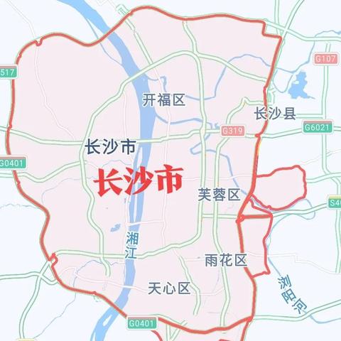 哪个县离长沙市最近