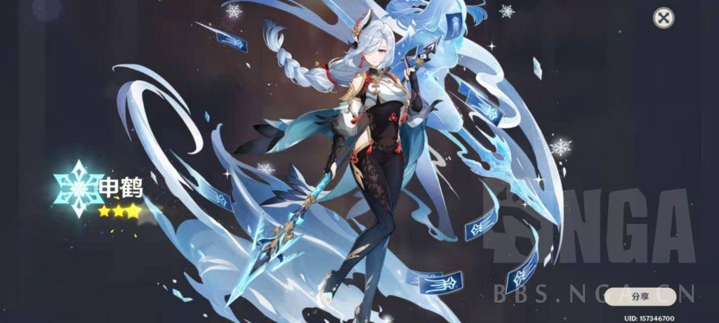 无卡手机怎么注册云原神（原神绝云辣椒怎么种）