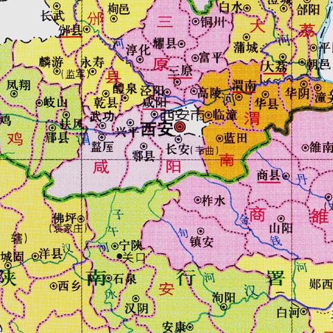 西安市是什么行政区划的