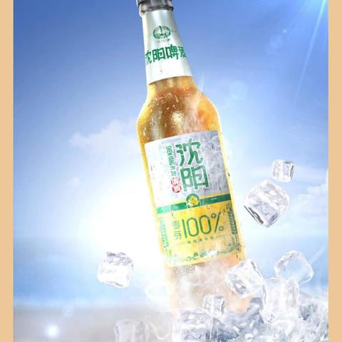 雪花啤酒河南的相关长尾关键词有哪些