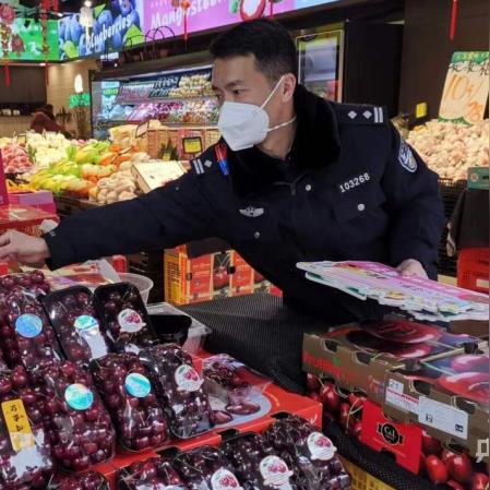 重庆大学反诈银行的长尾关键词有什么